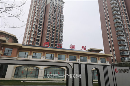 出售西外莲花湖新小区精装三房两厅两卫